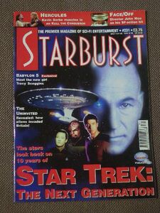 Starburst #231 - SF系映画、テレビシリーズ専門誌