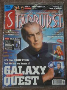 Starburst #261 - SF系映画、テレビシリーズ専門誌