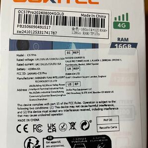 OUKITEL C57Pro 4Gスマートフォン RAM16GB ROM128GB ゴールド