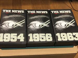 * prompt decision successful bid *[NHK THE NEWS] News high light / Showa era 29 year (1954 year /28 minute )/ Showa era 31 year (1956 year /32 minute )/ Showa era 38 year (1963 year /51 minute ) compilation / including in a package un- possible 