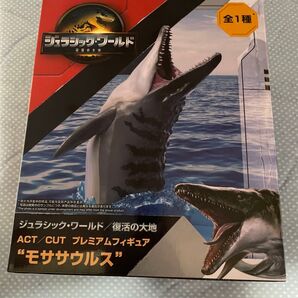 ジュラシック・ワールド モササウルス フィギュア