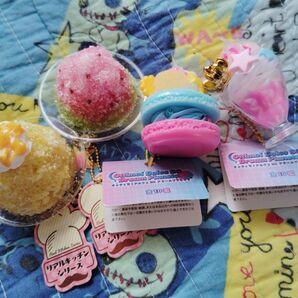 リアルキッチンシリーズかき氷 オッティモ!ドルチェBCドリームプラネッツ