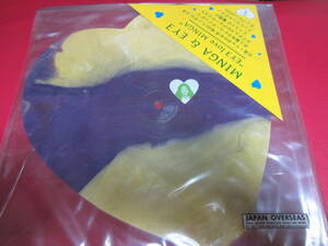 MINGA & EYE / EYE love MINGA ★レコード★変形アナログ★BOREDOMS/ボアダムス/ボアダムズ 