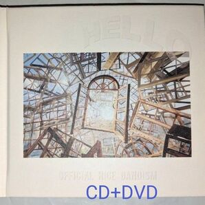 Official髭男dism「HELLO EP」CD+DVD