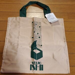 成城石井 ミニショッピングバッグ ベージュ タグ付き