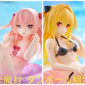 Aqua Float Girls ToLOVEる 金色の闇 着せ恋 乾紗寿叶 2体セット