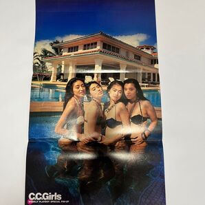 C.C.Girls WEEKLY PLAYBOY SPECIAL PIN-UP ポスター
