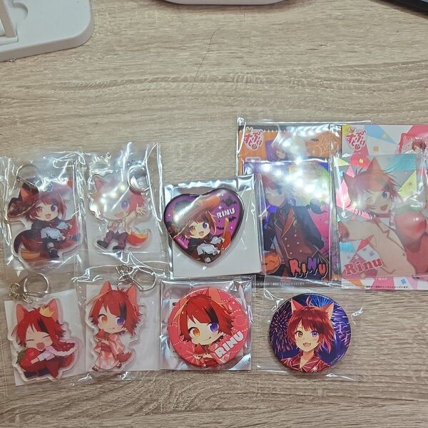 超お得!! すとぷり 莉犬 グッズ セット 缶バッジ メタルカード アクリルキーホルダー