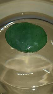  Brazil emerald unset jewel loose natural stone 5.95ct (162)