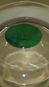  Brazil emerald unset jewel loose natural stone 6.1ct (188)