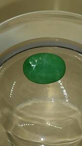  Brazil emerald unset jewel loose natural stone 2.75ct (198)