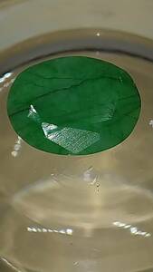  Brazil emerald unset jewel loose natural stone 4.2ct (167)