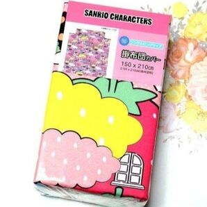 【新品未開封】 サンリオキャラクターズ 掛け布団カバー シングルロング ハローキティ マイメロディ 6箇所ひも付