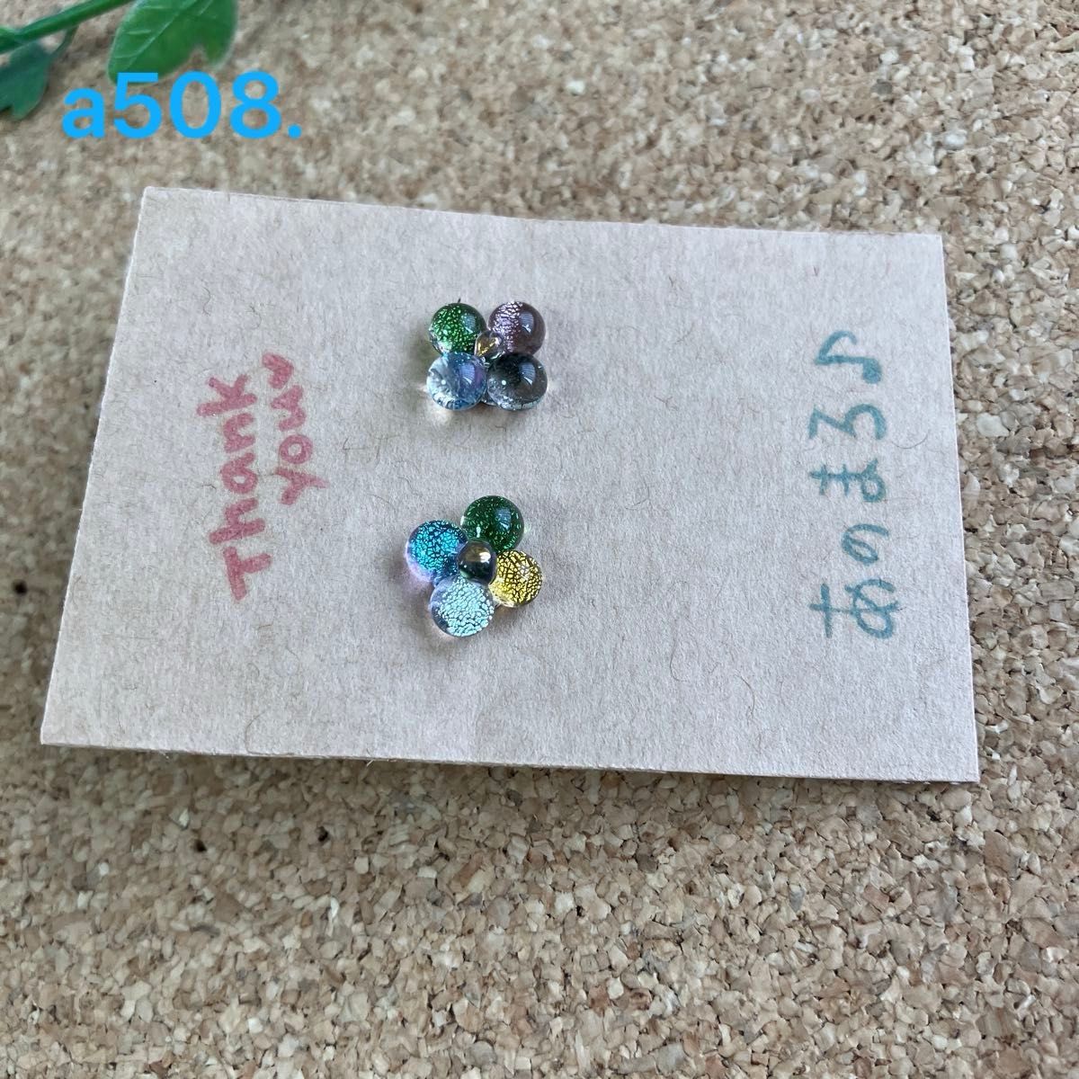 a508. ＊* 一粒ガラスピアス (お花ピアス) ＊* o サージカルステンレス 21G 0.7mmポスト