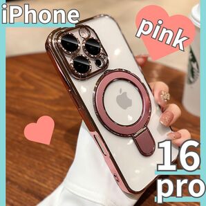 【iPhone16pro】 iPhoneケース 黄ばみにくい◆magsafe対応