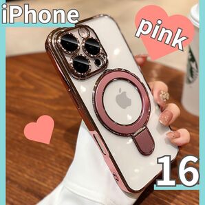 【iPhone16】 iPhoneケース 黄ばみにくい◆magsafe対応