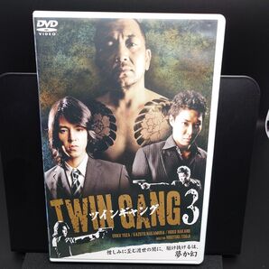 【邦画DVD】TWIN GANG 3 ツインギャング
