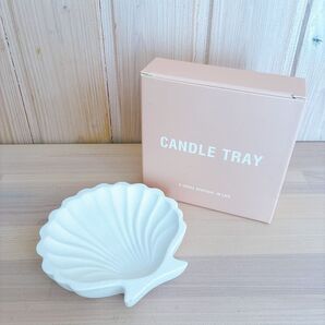 アクセサリートレイ 貝殻 シェル 小物入れ 卓上 インテリア おしゃれ ホワイト 人気 かわいい 海 夏 SNS 撮影用 ピアス