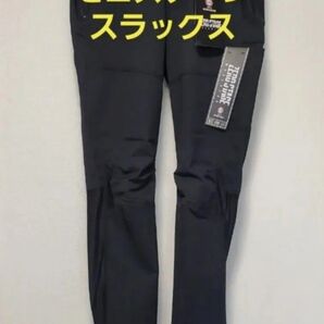 ワークマン ゼロステージスラックス Lサイズ ブラック 男女兼