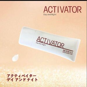 新品未使用 ミキ アクティベイター デイ アンド ナイト 2本セット ミキプルーン
