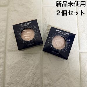 rom&nd ロムアンド ザユニバースグリッターシャドウ 2個セット01 02