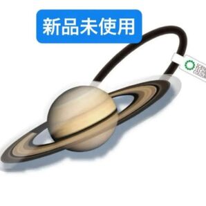 サイエンステクニカラー 太陽系天体ヘアゴム 土星 新品未使用