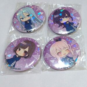 プロジェクトセカイ カラフルステージ! feat. 初音ミク ローソン コラボ 缶バッジ4個 25時、ナイトコードで。 コンプ説