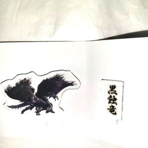 22 モンスターハンター【ゴア・マガラ】ミニアクリルスタンド