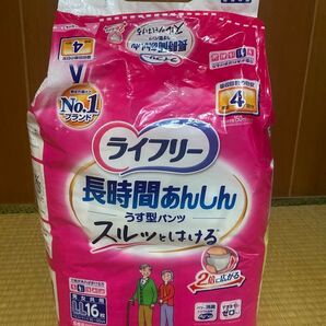 【お試し購入可能】ユニ・チャーム ライフリー 長時間あんしんうす型パンツ LL 13枚