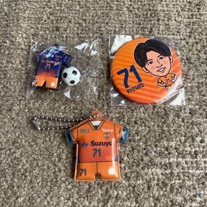 2024/エスパルス リミテッドバージョンetc 全部でセット売り 価格相談可