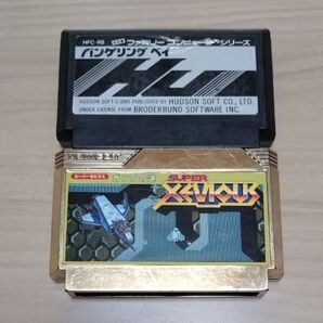 バンゲリングベイとスーパーゼビウスガンプの謎ファミコンソフト二本セット