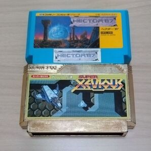 ヘクター87とスーパーゼビウスガンプの謎ファミコンソフト二本セット