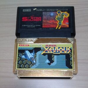 スターソルジャーとスーパーゼビウスガンプの謎ファミコンソフト二本セット