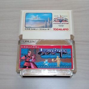 ハイドライドスペシャルとドラゴンバスターファミコンソフト二本セット