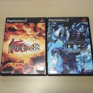 ドラッグオンドラグーンとペルソナ3プレステ2ソフト二本セット