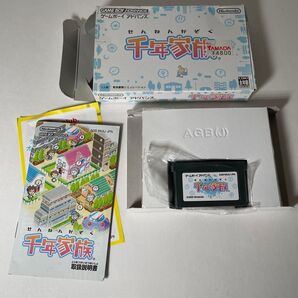 千年家族 ゲームボーイアドバンス ジャンク