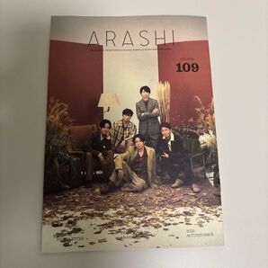 ARASHI NEWSLETTER VOL.109 2025 AUTUMN ISSUE