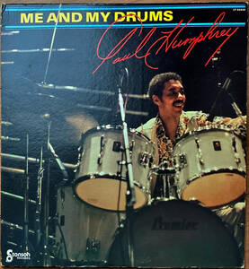 RARE GROOVE/FUSION～AOR系のリスナー必聴!!●Paul Humphrey『Me And My Drums』