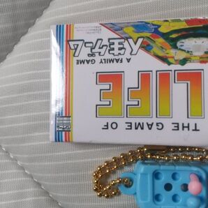 人生ゲーム ボードゲームボールチェーン