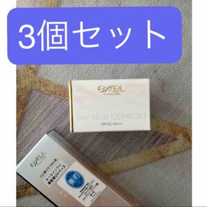 excel デイスキンコンフォート 3つ