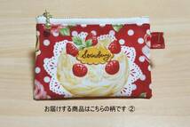 ＜印鑑ポーチ＞ケーキ柄赤♪コインケース♪ラミネート加工♪小銭入れ♪ハンドメイド_画像3