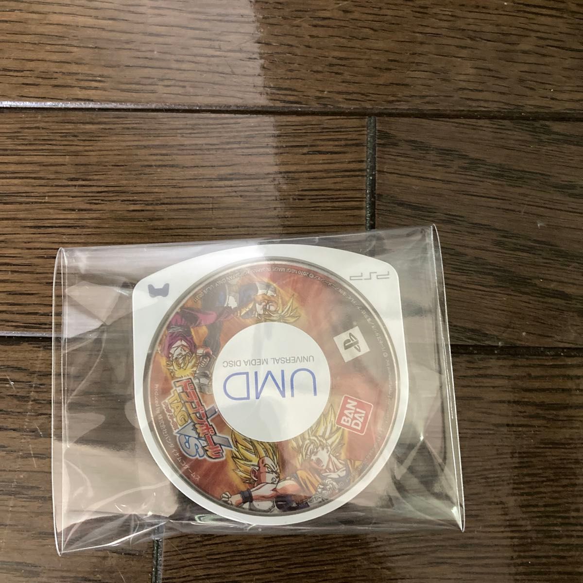 Win-JPT 初級 海外版 韓国版 PSP レア UMDのみ｜Yahoo!フリマ