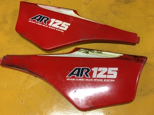 希少☆AR125☆左右サイドカバーセット☆