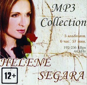 【MP3-CD】 Helene Segara エレーヌ セガラ 7アルバム 105曲収録