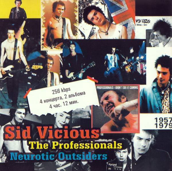 Yahoo!オークション -「sidシドヴィシャス」(Sex Pistols Yahoo!オークション -「sidシドヴィシャス」(Sex Pistols