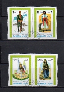 209156 アラブ休戦土候国 アジュマーン 1968年 民俗衣装 (2) 1R+2R連刷×2 4種完揃 使用済