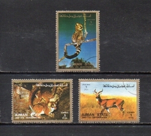 209232 アラブ休戦土候国 アジュマーン 1973年 アフリカの動物たち (1) 1R×3 3種完揃 使用済