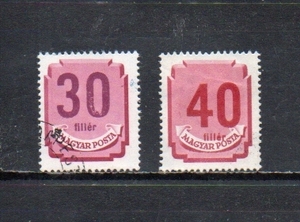 209046 ハンガリー 1946年 不足料切手 数字 リラ赤 (2) 30f、40f 2種完揃 使用済