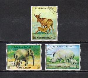 209128 アラブ休戦土候国 アジュマーン 1972年 アフリカの野生動物 (2) 20Dh、25Dh、5R 3種完揃 使用済