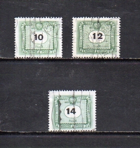 209034 ハンガリー 1953年 不足料切手 不足料切手発行50年 数字 (2) 10f、12f、14f 3種完揃 使用済